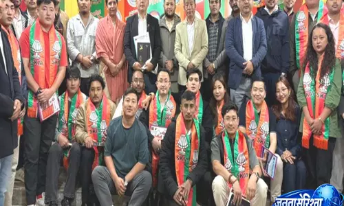 Sikkim: एसकेएम छात्र विंग का नए अधिकारियों के लिए इंडक्शन प्रोग्राम Sikkim: एसकेएम छात्र विंग का नए अधिकारियों के लिए इंडक्शन प्रोग्राम