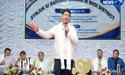 Meghalaya CM ने सिंजुक ऑफिस के लिए 50 लाख रुपये की घोषणा, री भोई के मुद्दों की समीक्षा Meghalaya CM ने सिंजुक ऑफिस के लिए 50 लाख रुपये की घोषणा, री भोई के मुद्दों की समीक्षा
