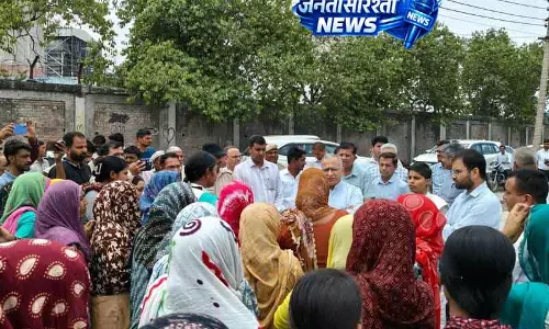 Yamunanagar में फ्लाई ऐश संकट के बीच ग्रामीणों ने पुनर्वास की मांग की Yamunanagar में फ्लाई ऐश संकट के बीच ग्रामीणों ने पुनर्वास की मांग की