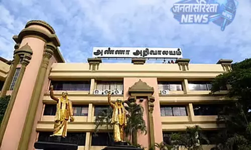 चेन्नई में DMK की कंसल्टेटिव मीटिंग, एम.के. स्टालिन कर रहे अध्यक्षता चेन्नई में DMK की कंसल्टेटिव मीटिंग, एम.के. स्टालिन कर रहे अध्यक्षता