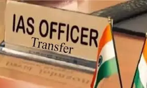 Bhopal: मध्य प्रदेश में प्रशासनिक फेरबदल, तीन IAS ट्रांसफर Bhopal: मध्य प्रदेश में प्रशासनिक फेरबदल, तीन IAS ट्रांसफर