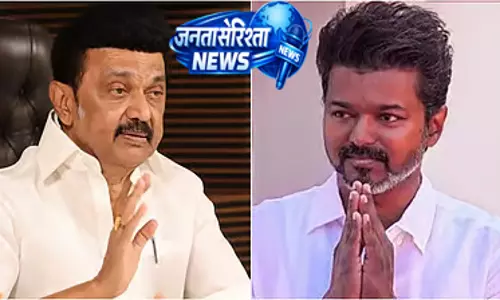 Chennai : राजनीतिक बयानबाजी तेज, एम.के. स्टालिन का थावेका सरकार पर बयान Chennai : राजनीतिक बयानबाजी तेज, एम.के. स्टालिन का थावेका सरकार पर बयान
