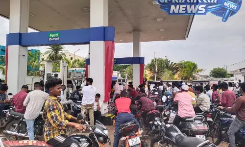 Odisha : ईंधन संकट की आशंका, डीजल की बढ़ती मांग और सप्लाई बाधाओं से चिंता Odisha : ईंधन संकट की आशंका, डीजल की बढ़ती मांग और सप्लाई बाधाओं से चिंता