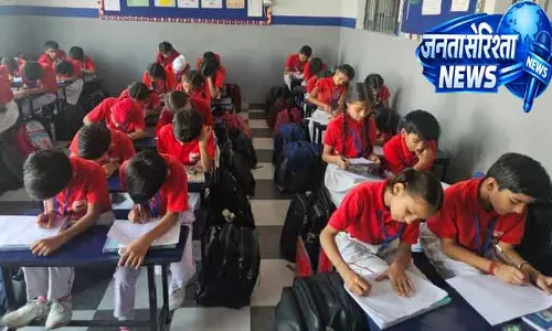 Haryana के प्राइवेट स्कूलों को RTE एडमिशन पर चेतावनी Haryana के प्राइवेट स्कूलों को RTE एडमिशन पर चेतावनी
