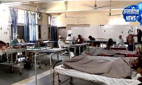 Haryana: PGIMS में मृत्युदर रिकॉर्डिंग में देरी जारी Haryana: PGIMS में मृत्युदर रिकॉर्डिंग में देरी जारी