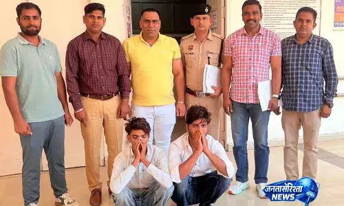 Kaithal पुलिस ने नूह के जंगलों से साइबर जालसाजों को पकड़ा