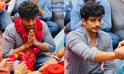 Sangli: सिंगर पलाश मुच्छल के खिलाफ धोखाधड़ी और जातिगत टिप्पणी का मामला दर्ज