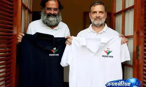 राहुल गांधी 8 मई को Gurugram में बृजेंद्र सिंह की सद्भाव यात्रा में शामिल होंगे राहुल गांधी 8 मई को Gurugram में बृजेंद्र सिंह की सद्भाव यात्रा में शामिल होंगे