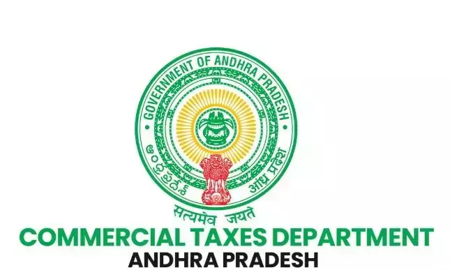 Andhra: कमर्शियल टैक्स स्टाफ ने अहमद बाबू को सपोर्ट दिया Andhra: कमर्शियल टैक्स स्टाफ ने अहमद बाबू को सपोर्ट दिया