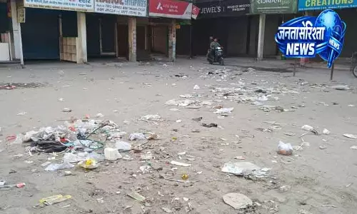 सफाई कर्मचारियों की हड़ताल से Karnal शहर में सफाई का संकट गहराया सफाई कर्मचारियों की हड़ताल से Karnal शहर में सफाई का संकट गहराया