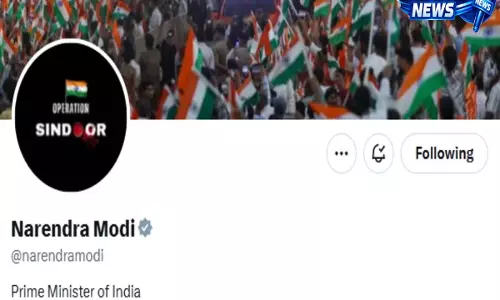 PM Modi ने प्रोफाइल पिक्चर बदलकर ऑपरेशन सिंदूर पर भारतीय सेना को श्रद्धांजलि दी PM Modi ने प्रोफाइल पिक्चर बदलकर ऑपरेशन सिंदूर पर भारतीय सेना को श्रद्धांजलि दी