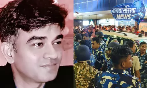 नॉर्थ 24 परगना में सुवेंदु अधिकारी के PA चंद्रनाथ राठ की हत्या, पुलिस जांच में जुटी नॉर्थ 24 परगना में सुवेंदु अधिकारी के PA चंद्रनाथ राठ की हत्या, पुलिस जांच में जुटी