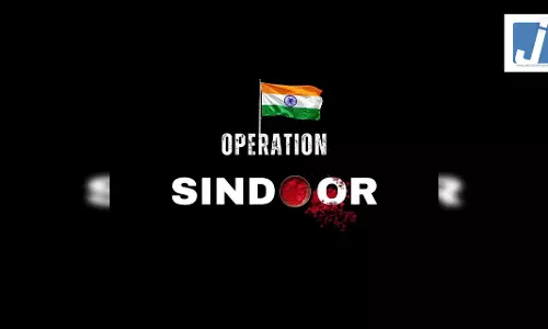 ऑपरेशन सिंदूर की पहली वर्षगांठ: प्रधानमंत्री मोदी समेत कई बड़े नेताओं ने सोशल मीडिया पर बदली प्रोफाइल फोटो ऑपरेशन सिंदूर की पहली वर्षगांठ: प्रधानमंत्री मोदी समेत कई बड़े नेताओं ने सोशल मीडिया पर बदली प्रोफाइल फोटो