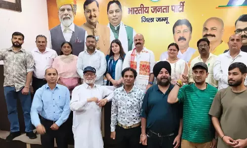 Jammu: जम्मू पूर्व में संगठन और विकास पर चर्चा Jammu: जम्मू पूर्व में संगठन और विकास पर चर्चा