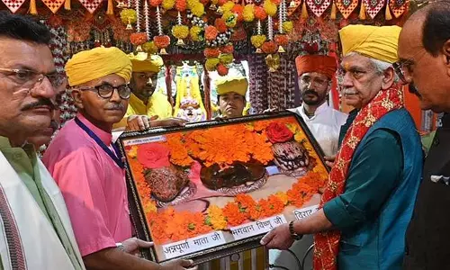 Samba: उपराज्यपाल ने घगवाल में संस्कृत गुरुकुल का उद्घाटन किया Samba: उपराज्यपाल ने घगवाल में संस्कृत गुरुकुल का उद्घाटन किया