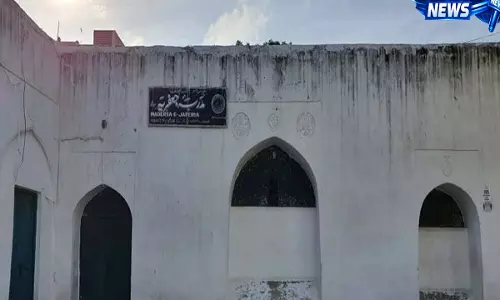 Hyderabad: दारुल शिफा में 400 साल पुराने शिलालेख को नुकसान पहुंचाने का आरोप