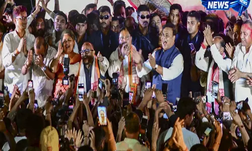 Guwahati: 12 मई को होगा असम की नई सरकार का शपथ ग्रहण Guwahati: 12 मई को होगा असम की नई सरकार का शपथ ग्रहण