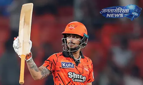 SRH की जीत के बाद ईशान किशन का PBKS पर तंज, खराब फील्डिंग बनी हार की बड़ी वजह