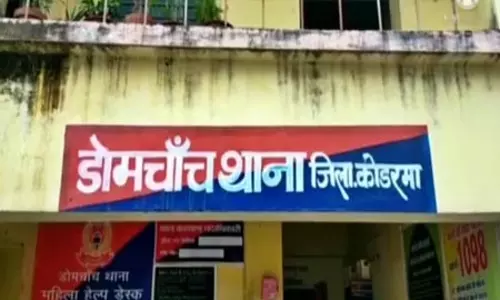 पेट्रोल पंप के पीछे टैंकर चालक की लाश मिली, रात से था लापता पेट्रोल पंप के पीछे टैंकर चालक की लाश मिली, रात से था लापता