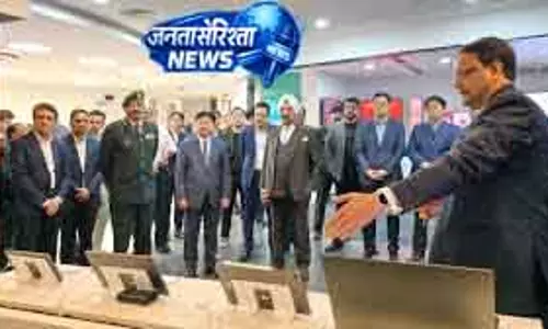 Gurugram में सैमसंग का नया AI स्टूडियो, एंटरप्राइज को मिलेगा फायदा Gurugram में सैमसंग का नया AI स्टूडियो, एंटरप्राइज को मिलेगा फायदा