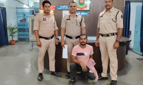 दोस्त की मां के साथ रेप करने का प्रयास, आरोपी की हुई गिरफ्तारी