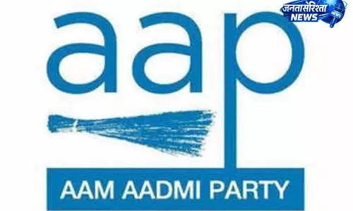 हमलों के बीच AAP चुनावी राजनीति में प्रभाव बढ़ाने की तैयारी हमलों के बीच AAP चुनावी राजनीति में प्रभाव बढ़ाने की तैयारी