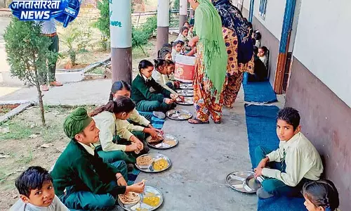 Punjab: मिड-डे मील विवाद, कांग्रेस के आरोपों पर शिक्षा विभाग का जवाब Punjab: मिड-डे मील विवाद, कांग्रेस के आरोपों पर शिक्षा विभाग का जवाब