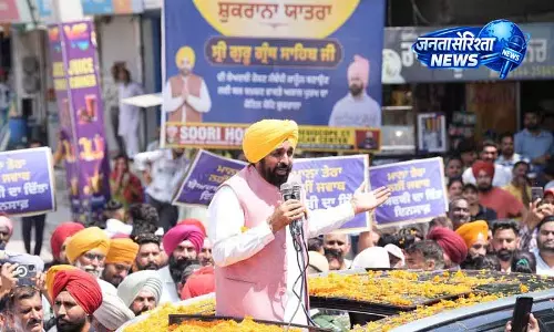 Punjab CM Mann ने SAD की आलोचना को बताया राजनीतिक ढाल