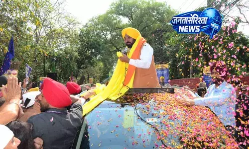 फगवाड़ा के लिए CM Mann ने राहत पैकेज और विकास योजनाओं की घोषणा की फगवाड़ा के लिए CM Mann ने राहत पैकेज और विकास योजनाओं की घोषणा की
