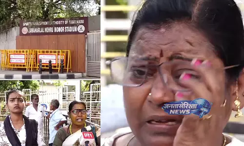 Tamil Nadu: मुख्यमंत्री शपथ ग्रहण पर रोक, बहुमत साबित करने की शर्त से बढ़ी राजनीतिक हलचल Tamil Nadu: मुख्यमंत्री शपथ ग्रहण पर रोक, बहुमत साबित करने की शर्त से बढ़ी राजनीतिक हलचल