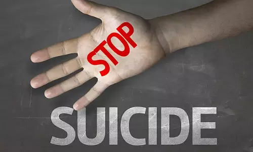 Bidadi : 15 वर्षीय छात्र की आत्महत्या, महिला के खिलाफ उकसाने का मामला दर्ज