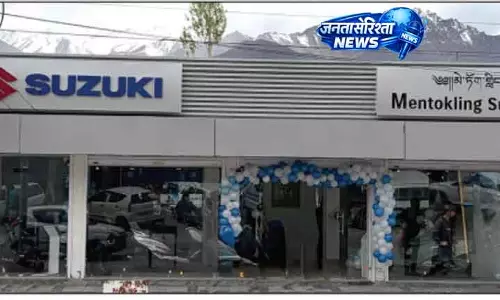 सुजुकी मोटरसाइकिल ने Leh में पहली डीलरशिप खोली