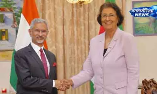 जयशंकर ने संयुक्त आयोग की बैठक में India-सूरीनाम संबंधों की समीक्षा की जयशंकर ने संयुक्त आयोग की बैठक में India-सूरीनाम संबंधों की समीक्षा की
