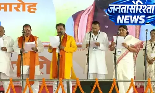 Bihar : मंत्रिपरिषद का पहला विस्तार, 32 नए मंत्रियों ने ली शपथ