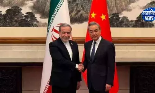China ने ईरान से होर्मुज जलडमरूमध्य जल्द खोलने की अपील की China ने ईरान से होर्मुज जलडमरूमध्य जल्द खोलने की अपील की