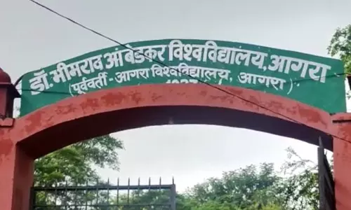 Agra: विश्वविद्यालय में शोध कार्य को मिलेगा नया आयाम Agra: विश्वविद्यालय में शोध कार्य को मिलेगा नया आयाम