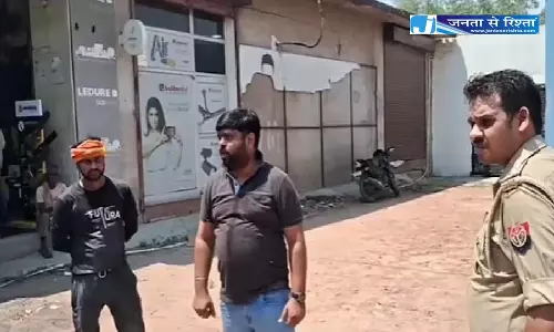 नकली तेल फैक्ट्री पकड़ी गई, फूड इंस्पेक्टरों और कर्मचारियों पर हमला