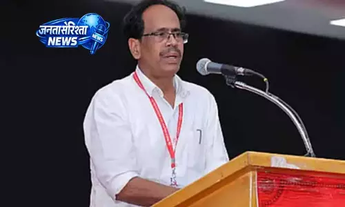 राजनीतिक आग्रह: CPI ने राज्यपाल से संवैधानिक दिशा में कदम उठाने को कहा राजनीतिक आग्रह: CPI ने राज्यपाल से संवैधानिक दिशा में कदम उठाने को कहा