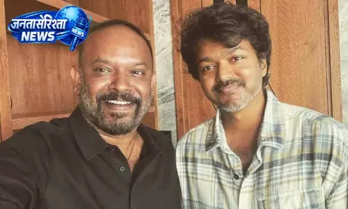 Venkat Prabhu ने विजय के समर्थन में ‘पदयप्पा’ डायलॉग शेयर किया Venkat Prabhu ने विजय के समर्थन में ‘पदयप्पा’ डायलॉग शेयर किया