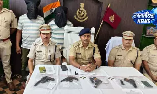 Jharsuguda अवैध हथियार गिरोह का भंडाफोड़; एक गिरफ्तार Jharsuguda अवैध हथियार गिरोह का भंडाफोड़; एक गिरफ्तार