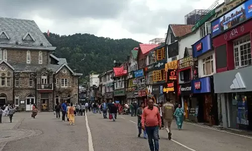 Shimla: हिमाचल में मौसम ने बदला रुख, तीन दिन तक खराब रहेगा मौसम Shimla: हिमाचल में मौसम ने बदला रुख, तीन दिन तक खराब रहेगा मौसम