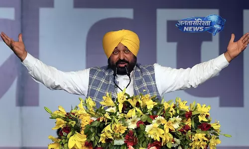ED की बड़ी कार्रवाई, पंजाब और चंडीगढ़ में मनी लॉन्ड्रिंग केस को लेकर कई जगह छापेमारी ED की बड़ी कार्रवाई, पंजाब और चंडीगढ़ में मनी लॉन्ड्रिंग केस को लेकर कई जगह छापेमारी