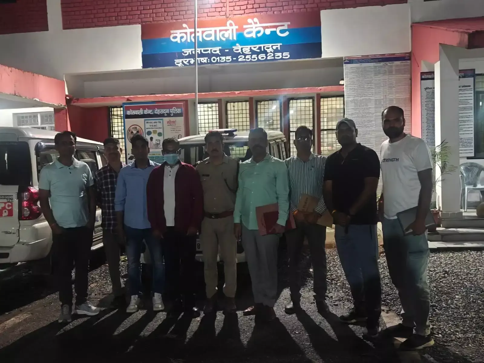 Dehradun: देहरादून में बड़ी पुलिस कार्रवाई, 12 साल बाद अपराधी गिरफ्तार Dehradun: देहरादून में बड़ी पुलिस कार्रवाई, 12 साल बाद अपराधी गिरफ्तार