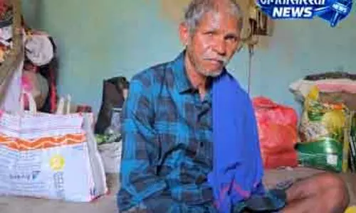 Keonjhar जीतू मुंडा ने बहन के अंतिम संस्कार से जुड़ी रस्मों का पालन किया Keonjhar जीतू मुंडा ने बहन के अंतिम संस्कार से जुड़ी रस्मों का पालन किया
