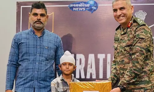 Punjab : ऑपरेशन सिंदूर के दौरान 11 वर्षीय शवन सिंह की सेवा की कहानी ने दिल जीता Punjab : ऑपरेशन सिंदूर के दौरान 11 वर्षीय शवन सिंह की सेवा की कहानी ने दिल जीता