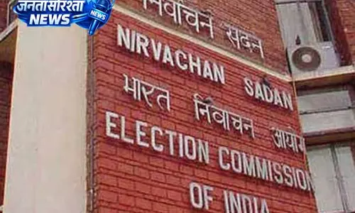 चुनावी गड़बड़ी पर EC का सख्त रुख, राज्य से मांगा जवाब