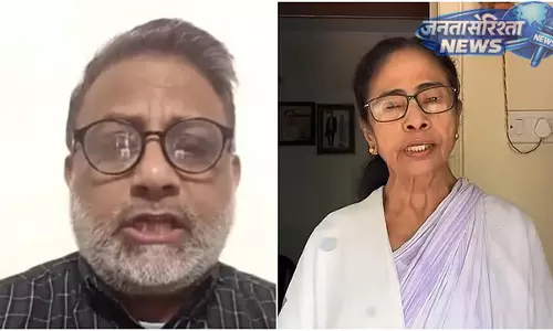 West Bengal : चुनाव बाद तनाव के बीच विवादित बयान से बढ़ा राजनीतिक विवाद West Bengal : चुनाव बाद तनाव के बीच विवादित बयान से बढ़ा राजनीतिक विवाद