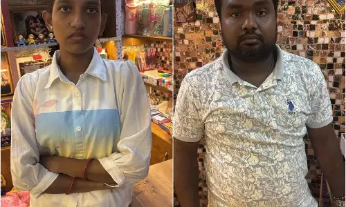ओडिशा विजिलेंस की बड़ी कार्रवाई, KCC बैंक गबन मामले में दो और गिरफ्तार ओडिशा विजिलेंस की बड़ी कार्रवाई, KCC बैंक गबन मामले में दो और गिरफ्तार