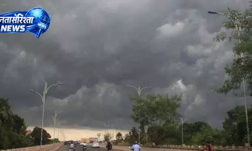 Bhubaneswar 10 मई तक बंगाल की खाड़ी में कम दबाव का क्षेत्र बनने की संभावना