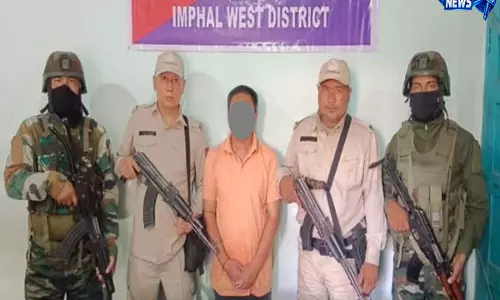Manipur Police ने इम्फाल एयरपोर्ट धमाके में शामिल KCP कैडर को गिरफ्तार किया Manipur Police ने इम्फाल एयरपोर्ट धमाके में शामिल KCP कैडर को गिरफ्तार किया